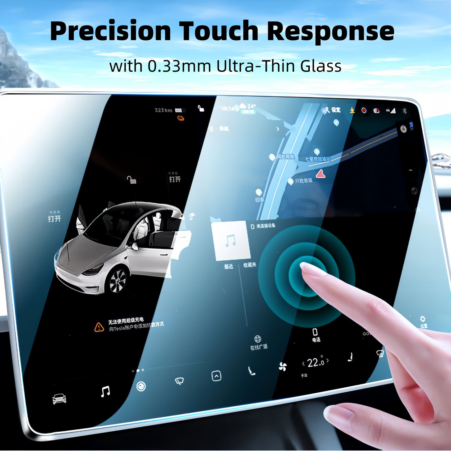 Premium Tempered Glass Screen Protectors for Tesla Model 3 Highland (2024+) & Model Y Juniper (2025+) – Anti-Scratch, Anti-Fingerprint